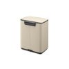Kosz pedałowy BO 7L Soft Beige